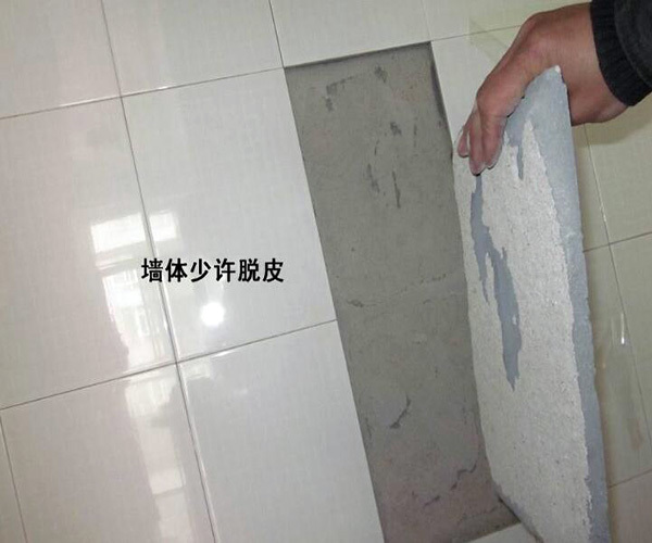 贴墙砖有空鼓怎么处理(贴墙砖有空鼓怎么处理视频)