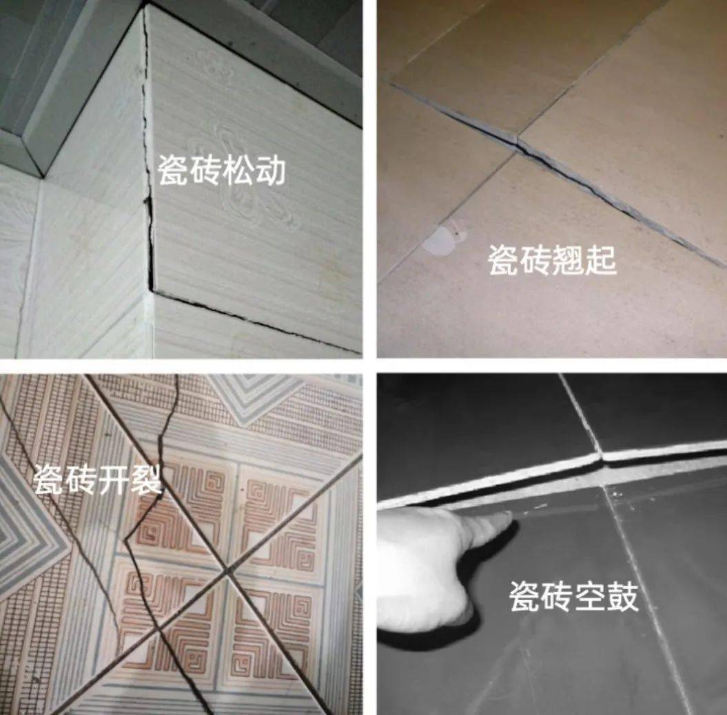 瓷砖脱落补救方法(瓷砖脱落怎么粘回去) 瓷砖脱落补救方法(瓷砖脱落怎么粘回去)