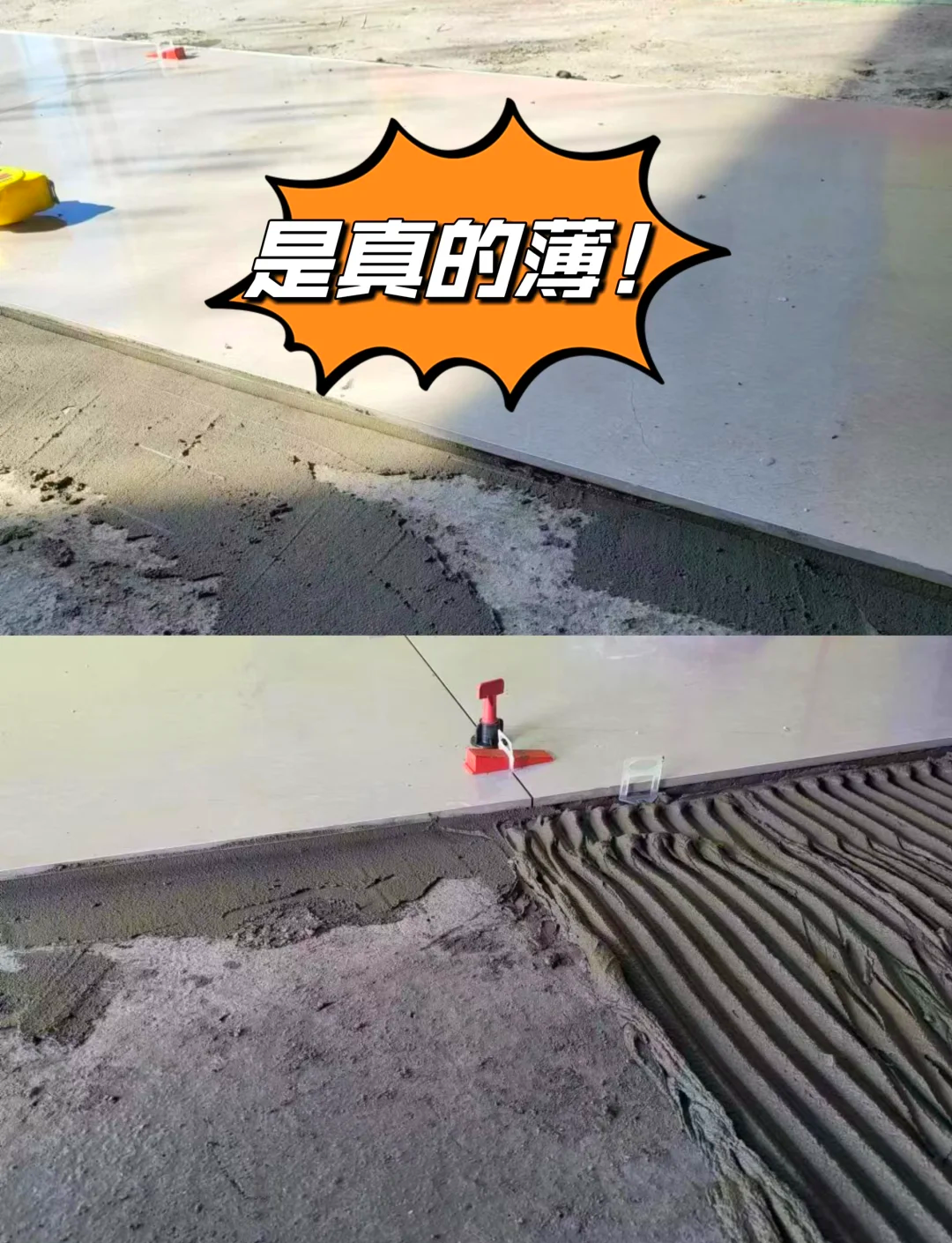 瓷砖师傅手艺区别大吗图片(瓷砖师傅手艺区别大吗图片大全)